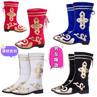 新款 民族舞蹈靴子蒙古舞筷子舞艺术学院艺考演出搭配专用靴子