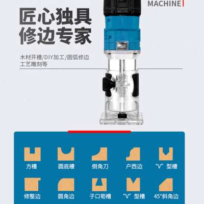 乐易锂电修边机木工多功能铝塑板开槽雕刻无刷充电式电木铣小锣机