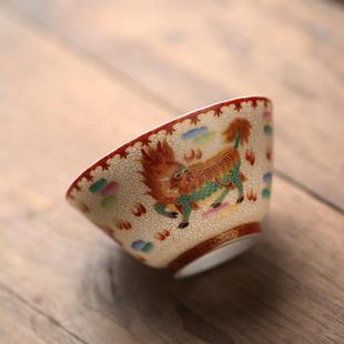 掐丝珐琅彩主人杯火麒麟大容量单杯品杯高温陶瓷釉上古典口杯茶具