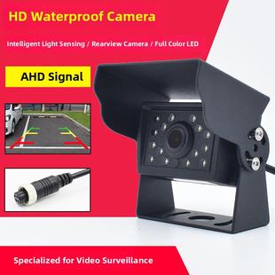 车载高清同轴摄像头四路监控卡车倒车图像夜视防水摄像头720P