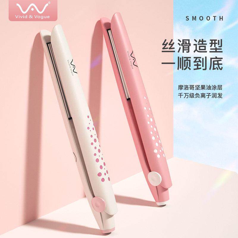 唯戈电夹板直发卷发两用内扣负离子拉直板夹浏海熨板器不伤头发女