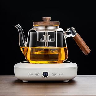 加厚玻璃侧把煮茶壶蒸煮一体电陶炉养生烧水壶黑茶蒸汽煮茶器家用
