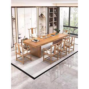 实木茶几椅组合，简约现代办公茶几，禅意接待室茶几，原木大桌