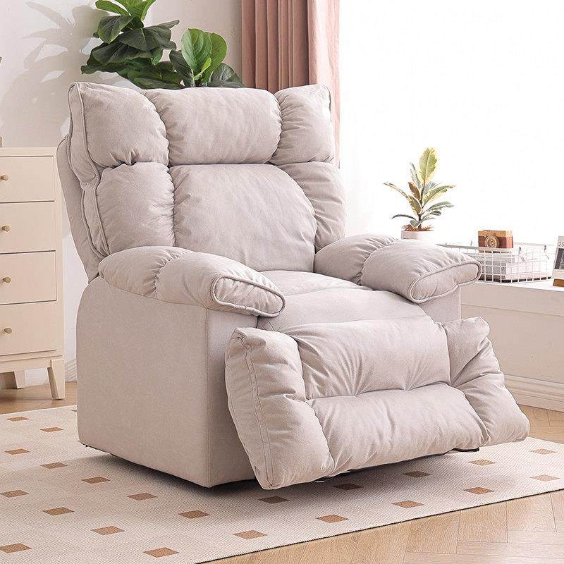 多功能懒人沙发可睡可躺卧室单人小沙发客厅休闲 躺椅可旋转沙发