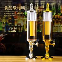 酒炮 酒炮桶青島扎啤桶創(chuàng)意可樂桶 商用3升啤酒桶扎啤城帶燈耐摔