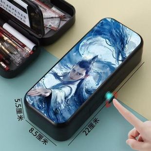 2025网红爆款暗藏玄机的笔袋指纹文具盒多功能黑科技铅笔盒男孩款