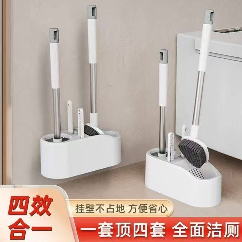 2025新款马桶刷一套高级感三马桶刷
