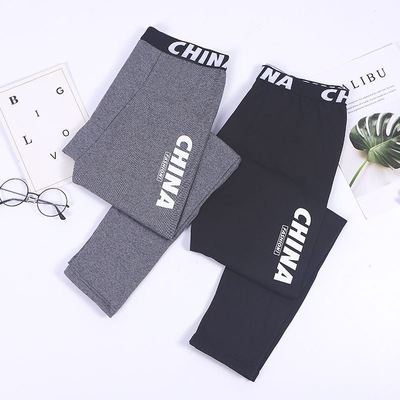 校服神器初中生德绒男士秋裤秋冬款保暖裤加绒加厚内穿打底裤青年