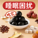 非遗酸枣仁安睡膏丸百合茯苓茶睡眠茶氨基丁酸晚安多梦睡眠质量差