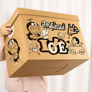礼盒空盒生日盒子高级零食礼物盒惊喜大号箱子仪式感礼品盒包装盒