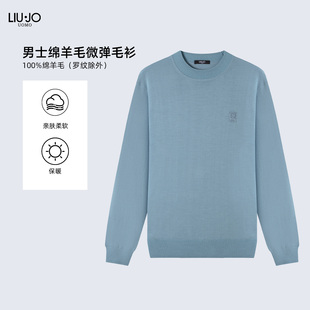 微弹圆领套头毛衫 秋冬休闲舒适绵羊毛修身 上衣 UOMO男士 LIU·JO