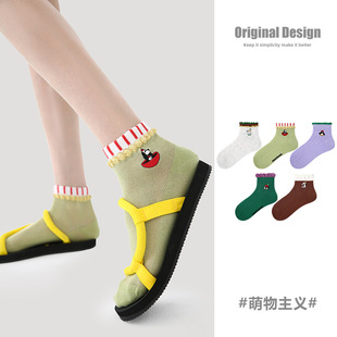 2026春夏新款女袜可爱插画萌物主义透气网眼船袜棉薄款花边袜子女