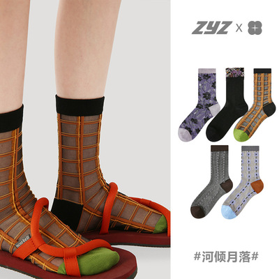 Renaissance玻璃丝袜子女夏季薄款中筒袜小花夏天透气水晶卡丝袜