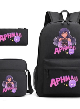 新款游戏周边Aphmau双肩背包跨境热卖爆款三件套背包书包