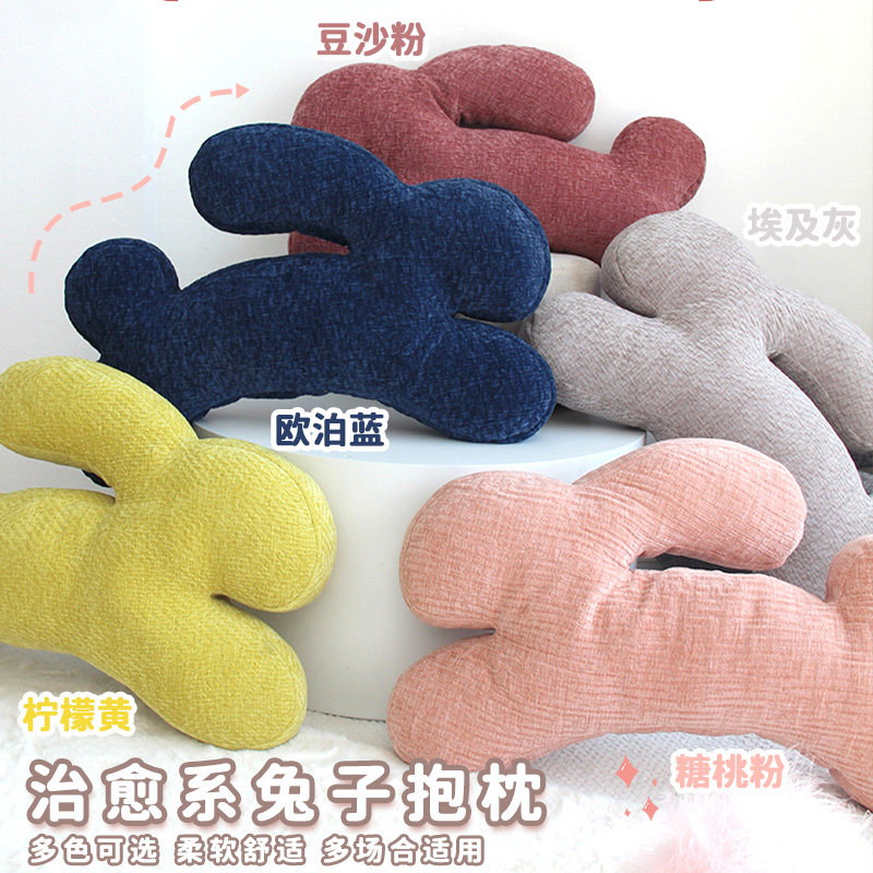 抱枕靠枕PP棉车载家用办公室客厅