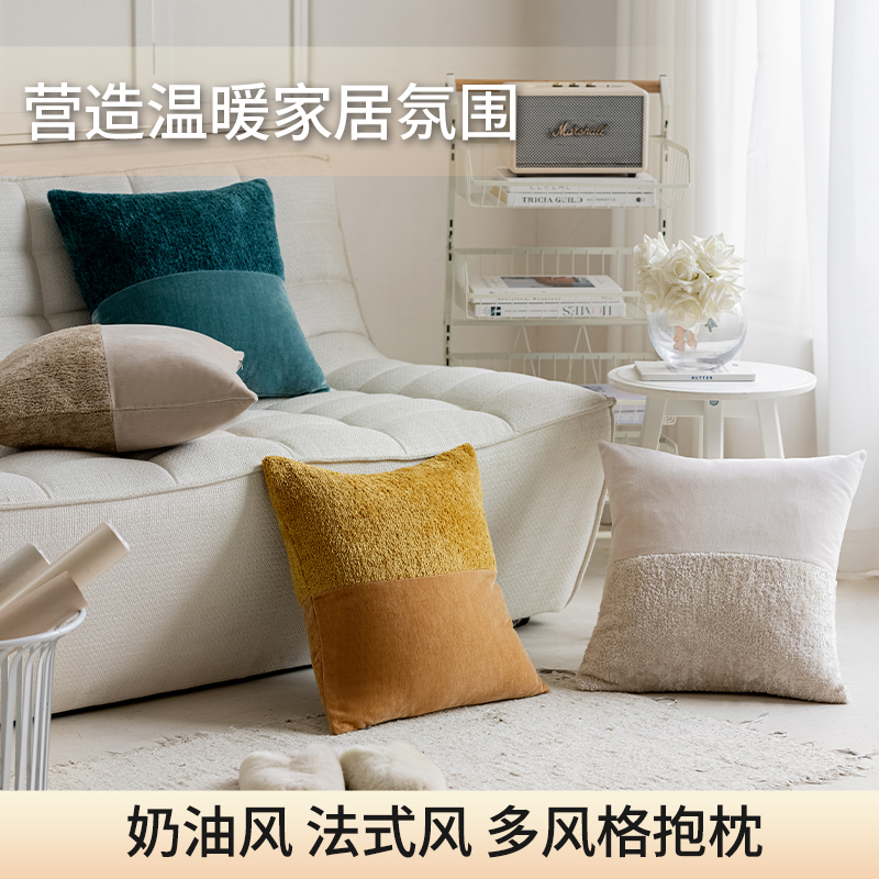 抱枕PP棉办公区睡觉专用沙包靠枕