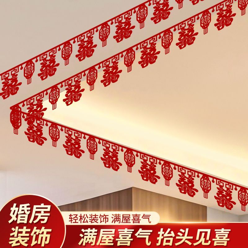 新款植绒正红拉花无色差