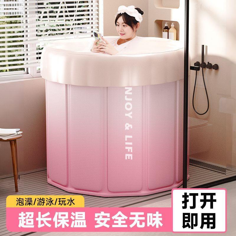 泡澡桶折叠大人宝宝洗澡成人家用儿童洗澡桶全身游泳浴桶游泳池
