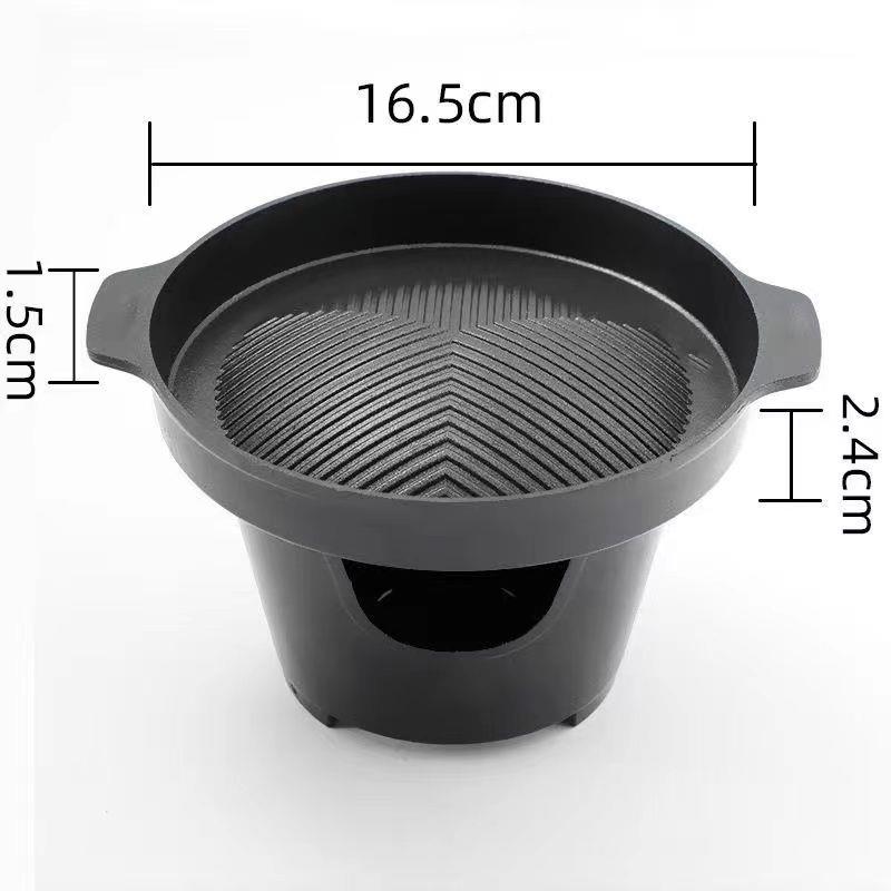 韩国爆款不沾烤肉锅一人食多功能迷你烧烤炉家用酒精烤盘户外便携