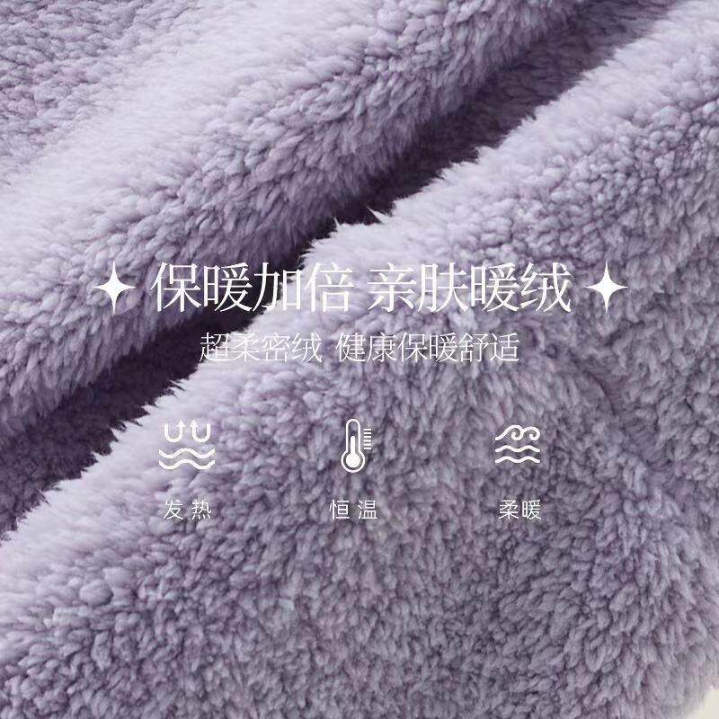 加厚米粒绒睡袍情侣款加长男女同款风衣版型大衣风格厚款脚踝