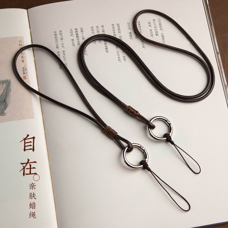 亲蜡绳手机挂绳手工编织手机挂件