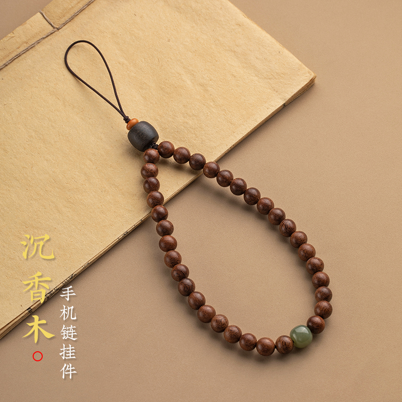 天然沉香木钥匙挂绳古风汽