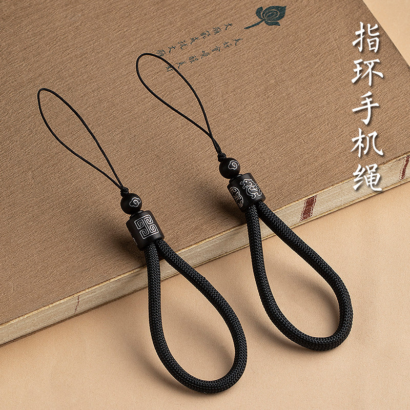 加噜手工编织手机链挂件绳短款指环扣钥匙绳男女复古u盘吊坠防丢防摔