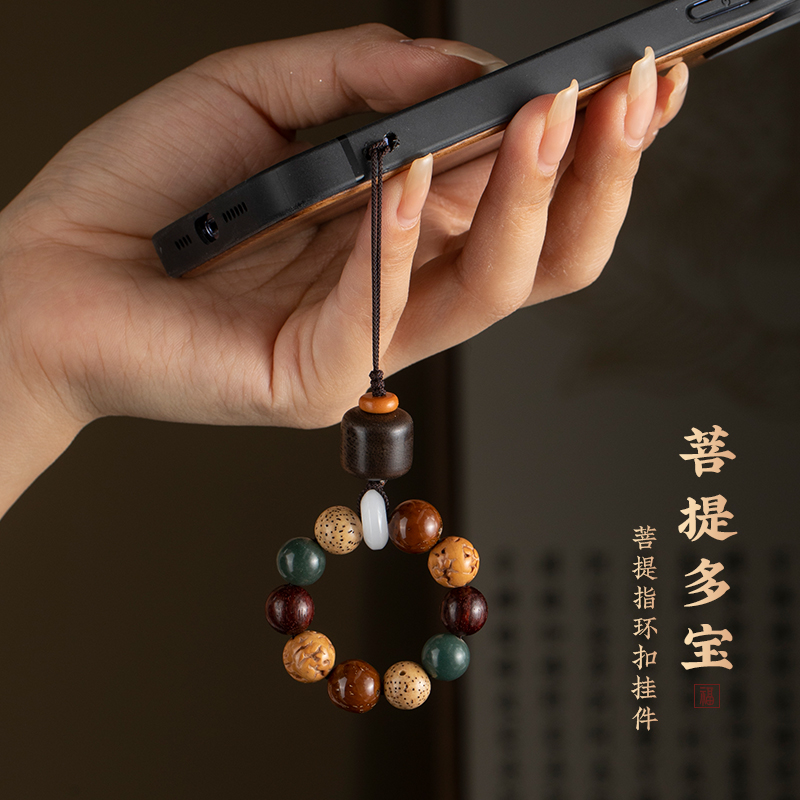 古风挂件绳短款指环扣防丢手机