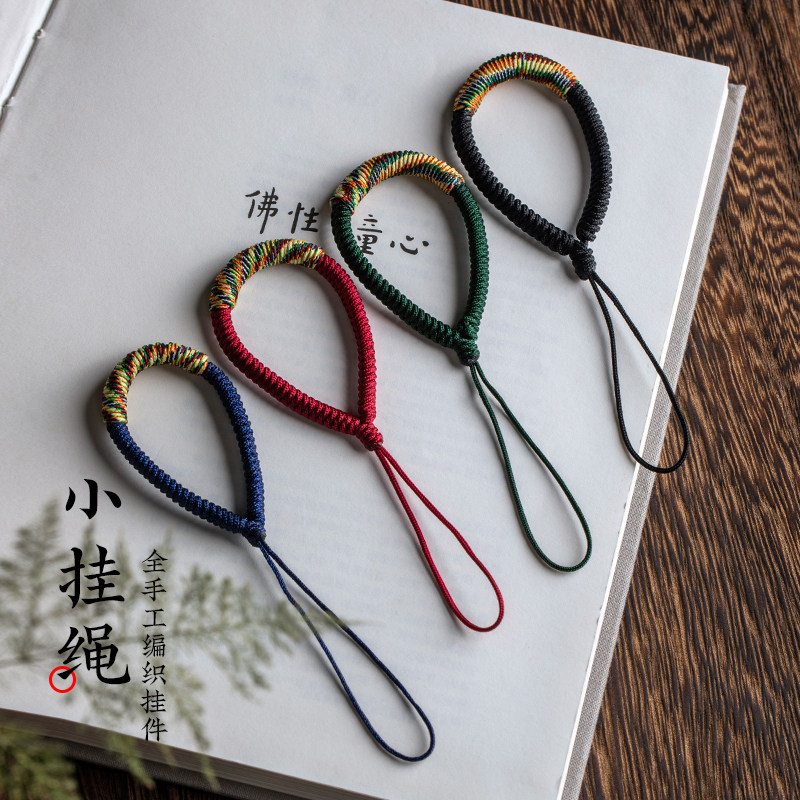 加噜双拼色粗款玉线纯手工编织金刚结手机小挂绳高级指环扣短款u盘挂件包包超好看钥匙挂绳男女小挂件手机链图片
