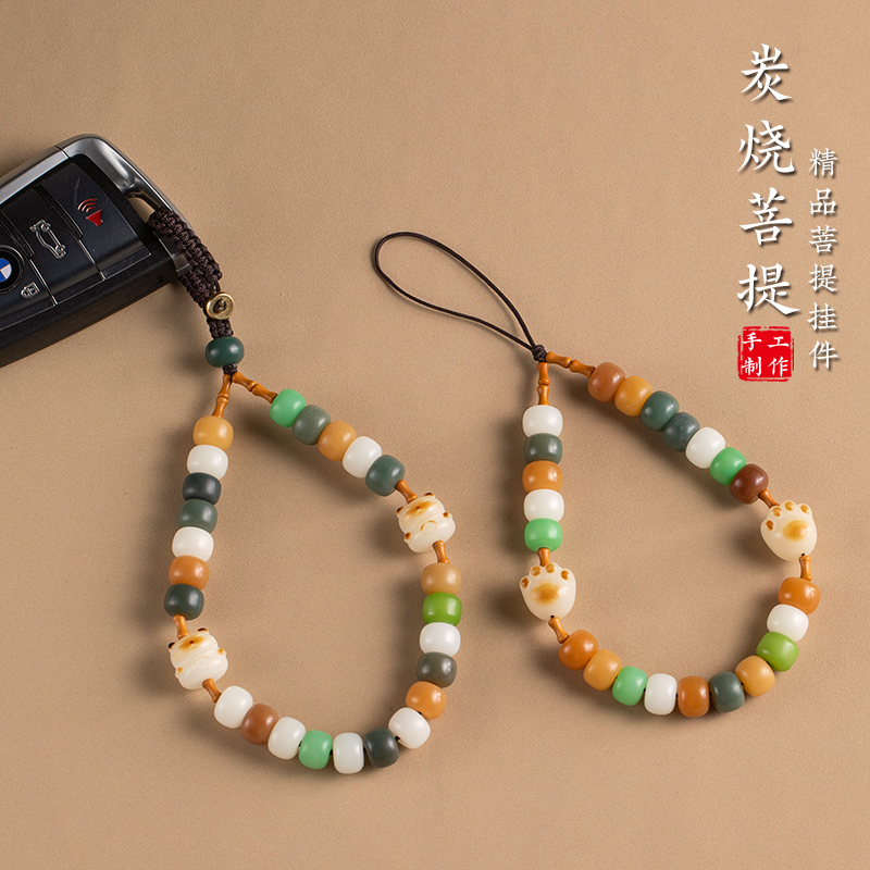 加噜菩提猫爪串珠手机链挂件绳短款吊坠男女防丢手机壳挂绳手腕绳钥匙挂件招财猫挂饰指环扣挂绳中国风挂链