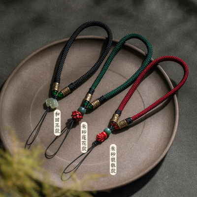 帝王砂手机挂绳短款挂手腕绳指环