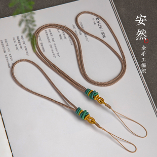 加噜全手工编织手机挂绳长款 挂饰清新文艺手机壳挂件结实耐用u盘防丢绳吊坠包包挂饰品 挂脖手机挂链手腕款