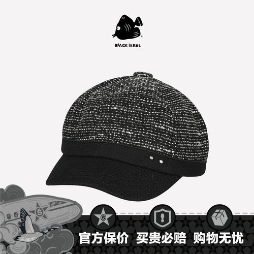 思沃福黑标黑色优雅气质报童帽
