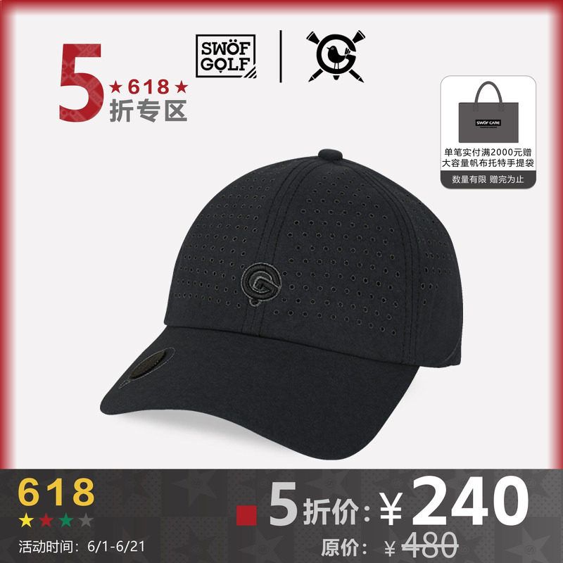 [5折专享]思沃福高尔夫帽子春夏薄款网孔大头围户外运动棒球帽