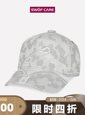 [4折专享]思沃福灰色迷彩别针刺绣帽子大头围男女棒球帽