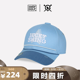 [4折专享]思沃福高尔夫天蓝色一杆进洞幸运帽子运动棒球帽