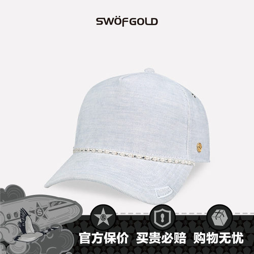 思沃德手工制帽高级简约棒球帽