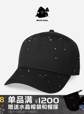 思沃福BLACK LABEL 宇宙之星55工艺水晶帽子 黑色男女卡车棒球帽