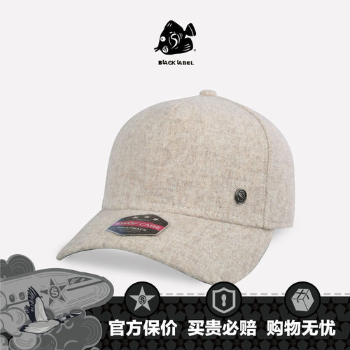 卡车帽思沃福双十简约