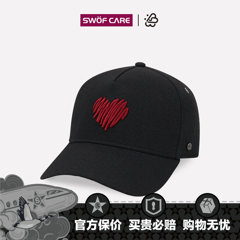 SWOFCARE思沃福 双心爱意情人节红心刺绣帽子 情侣礼物卡车棒球帽