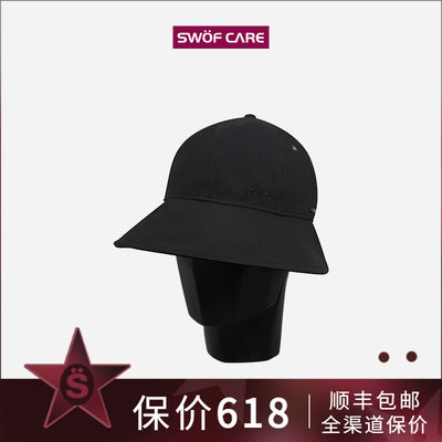 SWOFCAR黑色大帽檐出游遮阳帽子