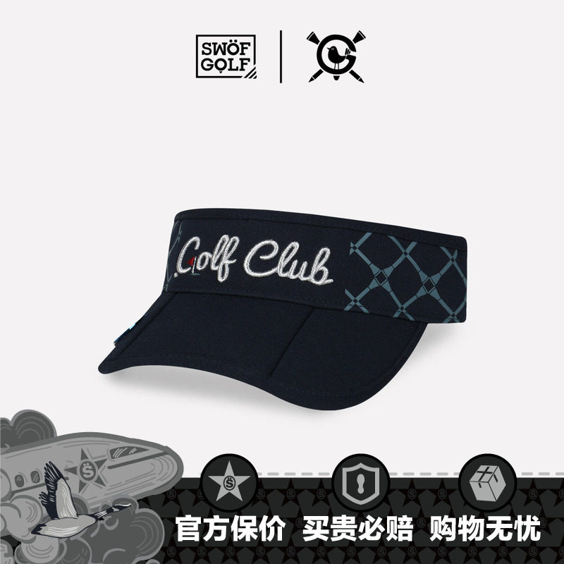 SWOF GOLF 思沃福高尔夫 GOLF CLUB 刺绣帽子 藏蓝色可折叠空顶帽