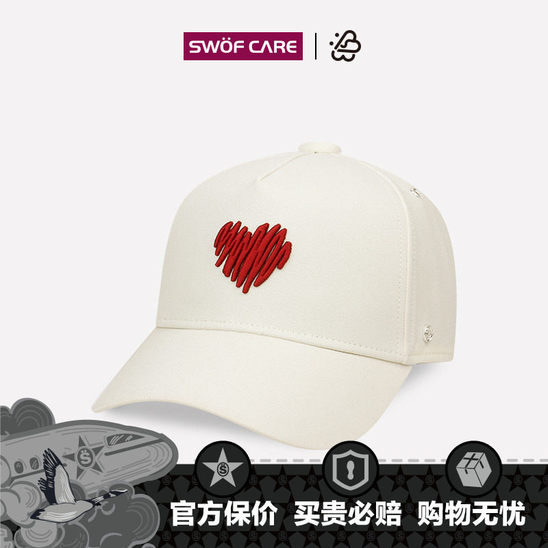 SWOFCARE思沃福 双心LOVE红心情人节帽子 白色情侣礼物刺绣棒球帽