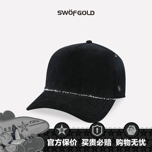 思沃德进口水钻链装饰精品棒球帽