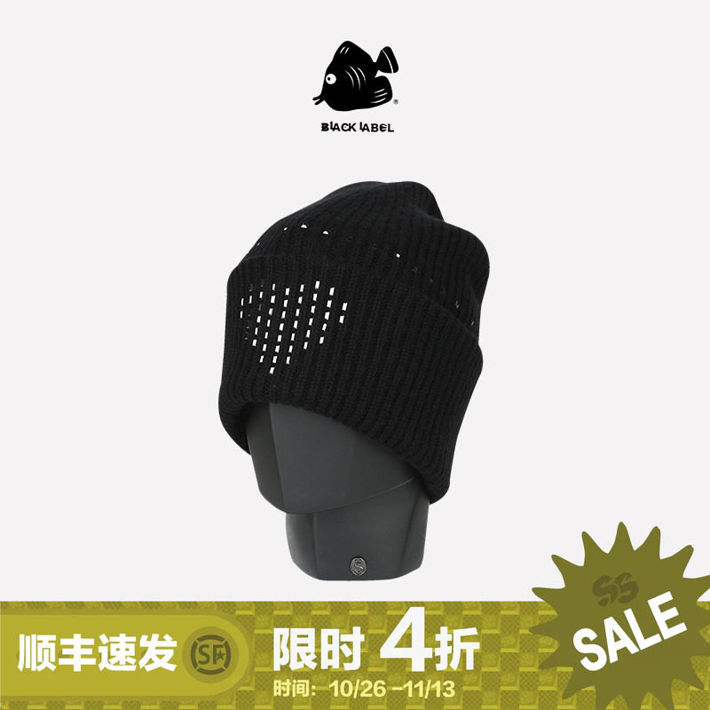 [4折专享]思沃福黑标情人节礼物爱意针织帽子 进口水钻冬季毛线帽