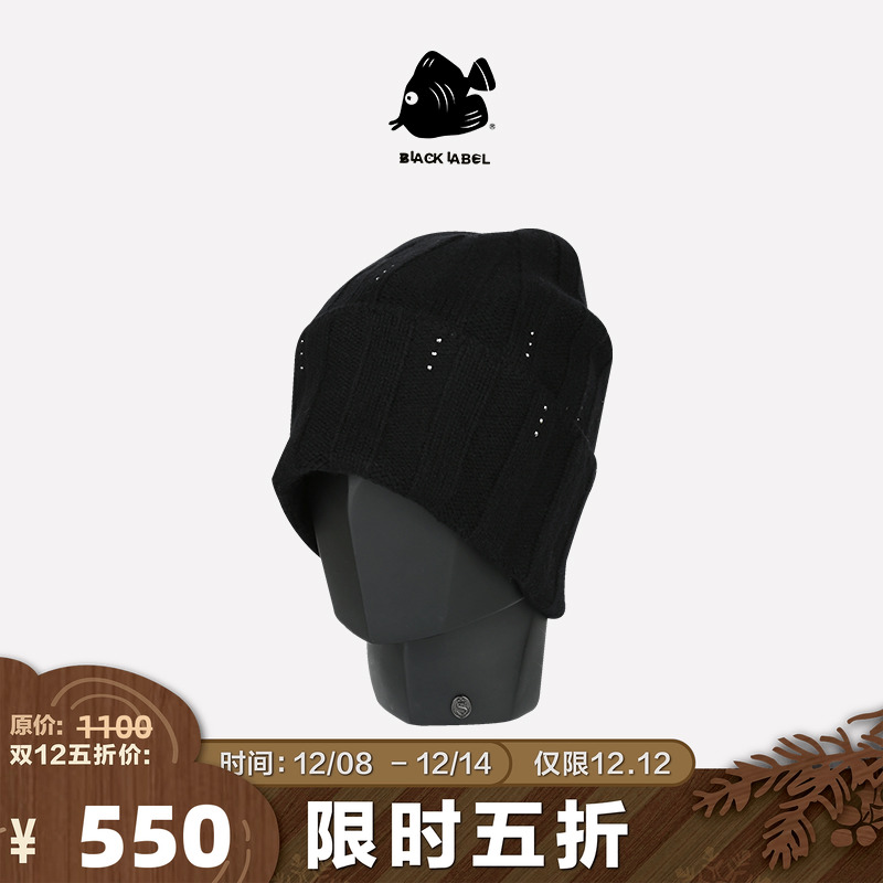 [5折专享]思沃福黑标黑色流星雨进口水钻针织帽子 冬季保暖毛线帽