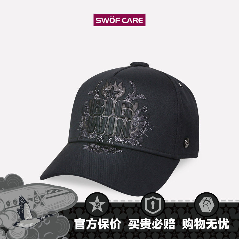 [店长推荐]思沃福BIGWIN大头围女款帽子黑色男士刺绣字母棒球帽