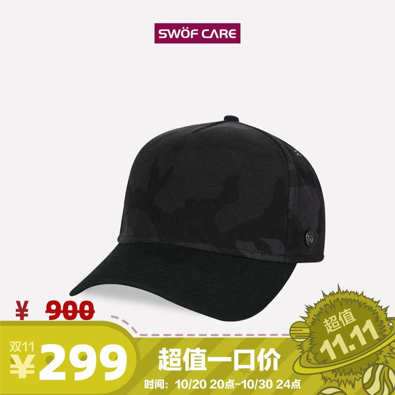 SWOFCAREBLACKLabel棒球帽