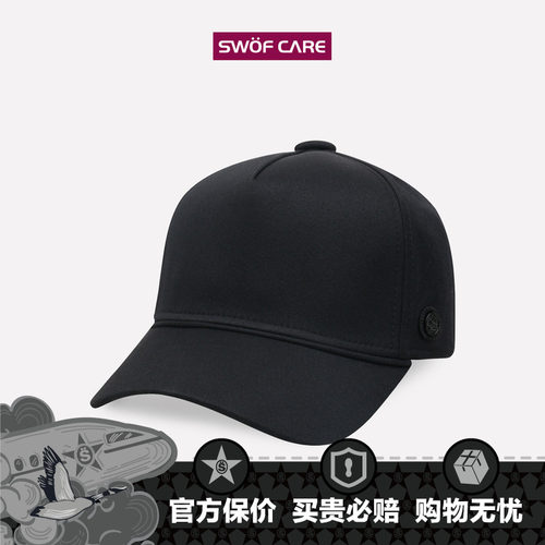 思沃福黑色夏季透气大头围棒球帽