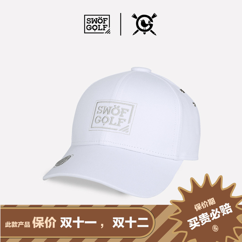 思沃福出游休闲男女四季棒球帽